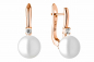 Preview: Eleganter Perlenohrring weiß rund 9-9.5 mm